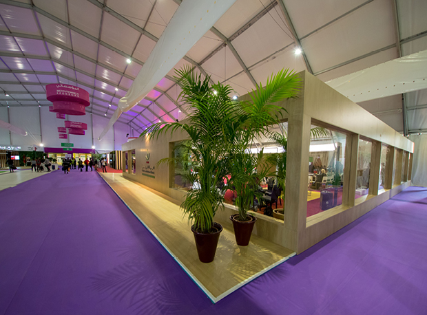 Location Matériel Mariage