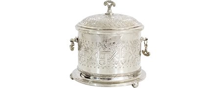 Décoration Événementielle Sucrier Marocain