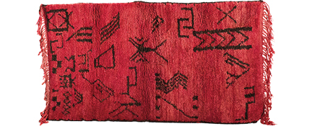 Location Matériel Décoration Événementielle Tapis Berbère V6